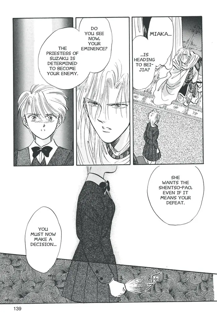 Fushigi Yuugi Chapter 40 image 38_optimized